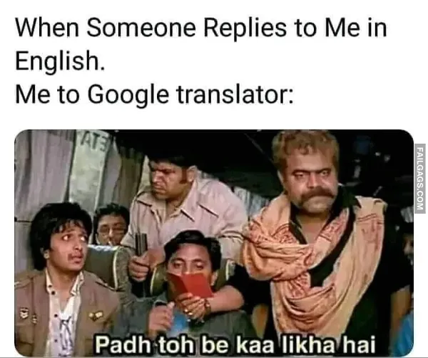 Funny Desi Memes 6