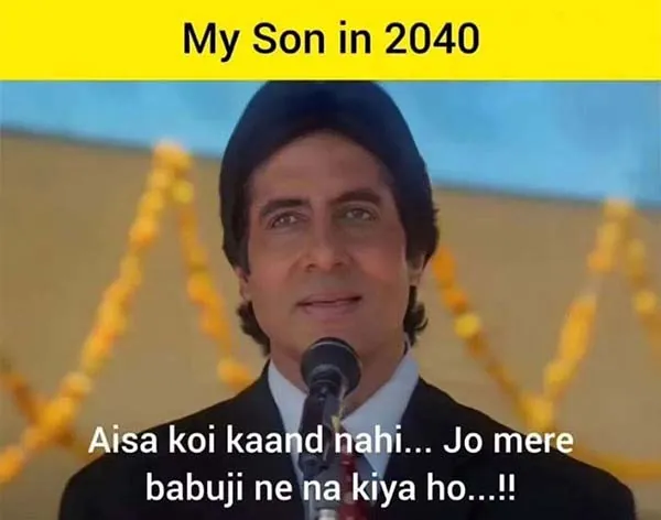 Funny Indian Memes 1 7