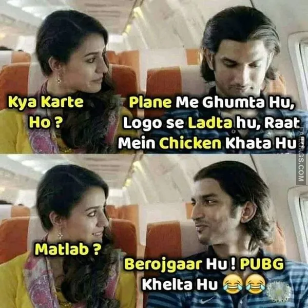 Funny Indian Memes 2