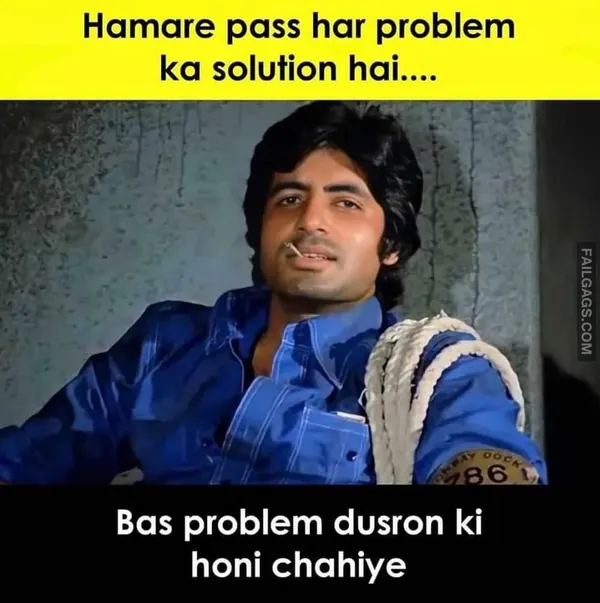Funny Indian Memes 4 1