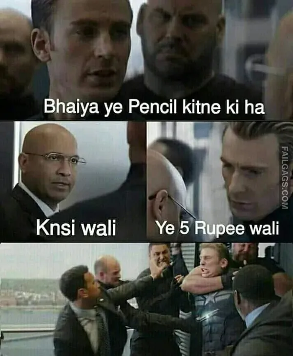 Funny Indian Memes 4 4