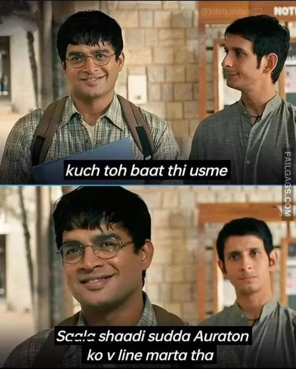 Non Veg Adult Indian Memes 10
