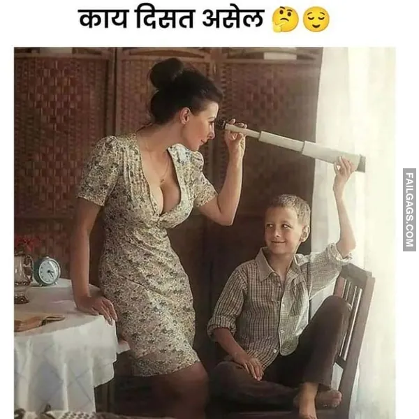 Funny Desi Memes 10 1