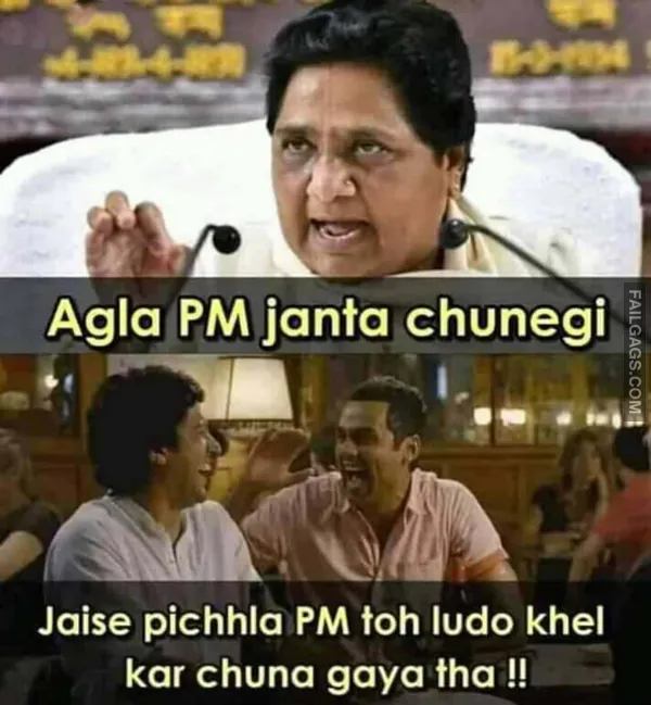 Funny Hindi Memes 9 2
