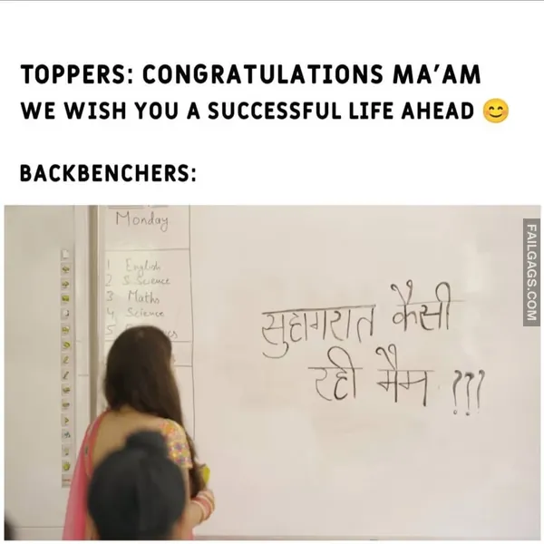 Indian Memes 11 2
