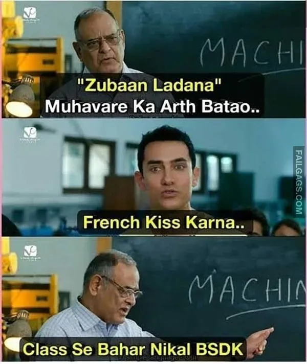 Adult Indian Memes (2)