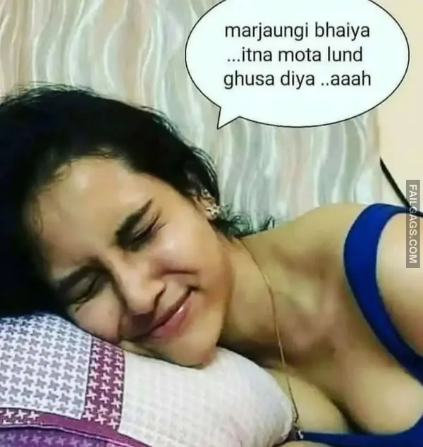 Adult Indian Memes (3)