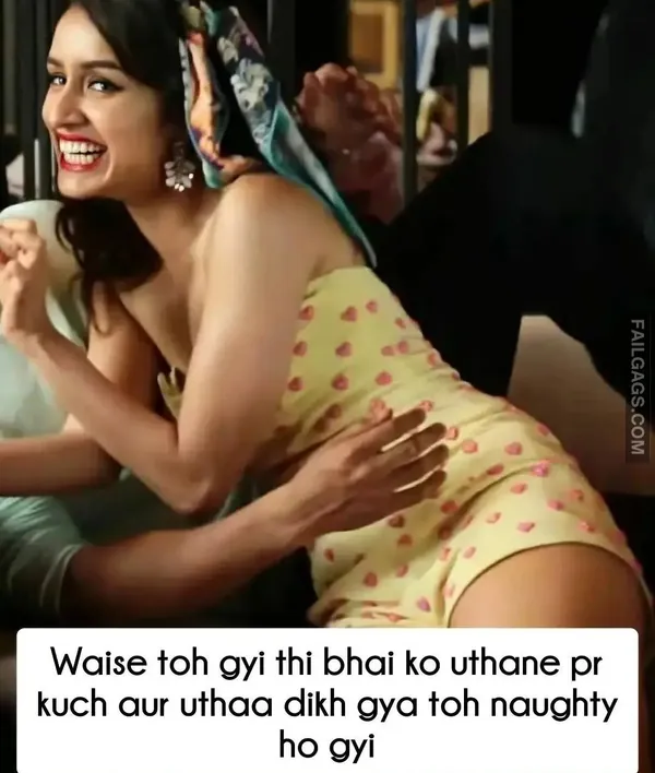 Adult Indian Memes (7)