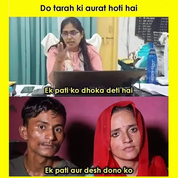 Funny Indian Memes (1)