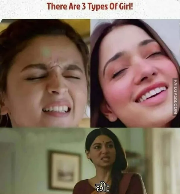 Indian Sex Memes (8)