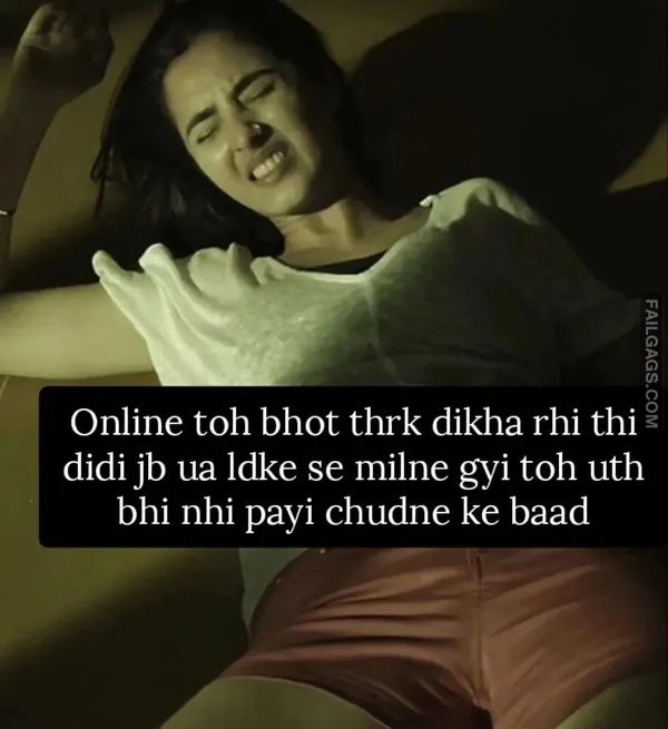 NSFW Hindi Memes (8)