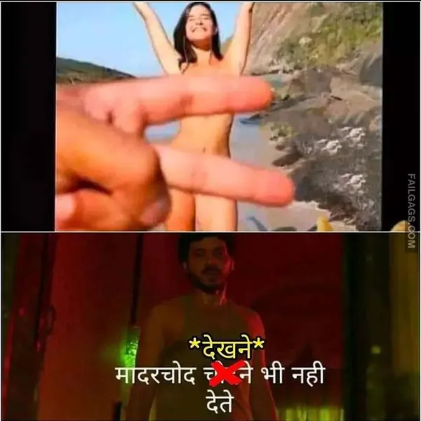 10 Indian Adult Memes That Are Somehow Still SFW (10)