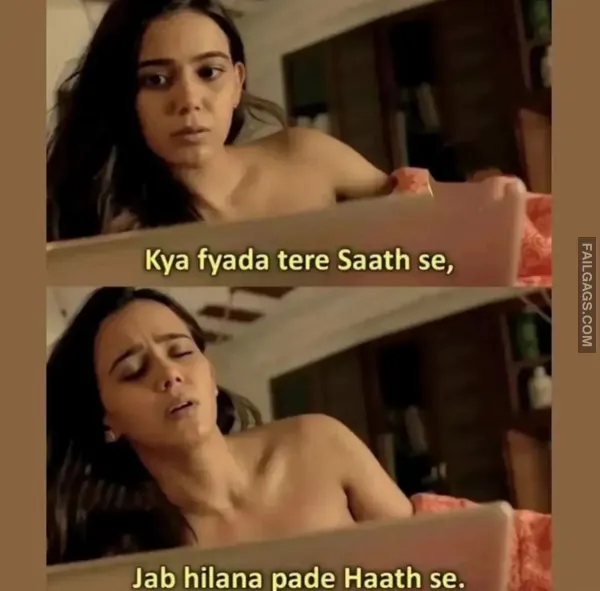 11 Desi Sex Memes That Will Make You Crack Open (2)
