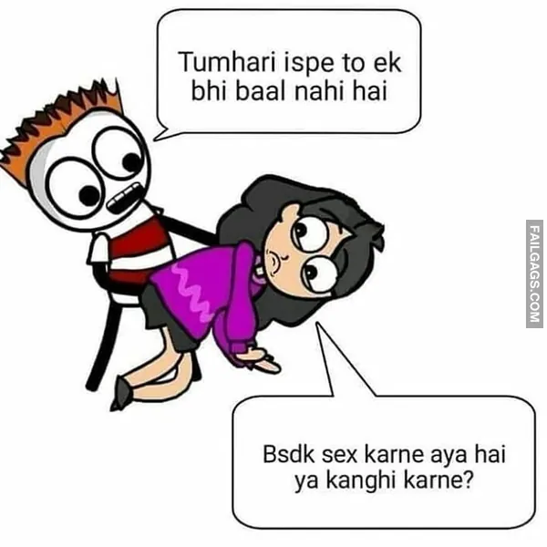11 Sexy Indian Memes That Are Anything but PG 13 (3)