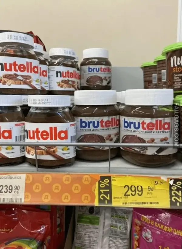 13 Hilarious Knockoff Fails That Vaguely Resemble Famous Brands (3)